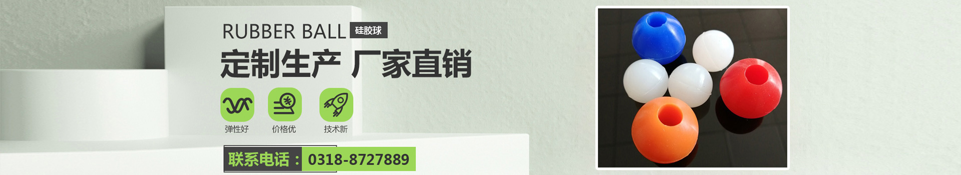 產(chǎn)品中心